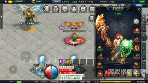 攻速无限刀传奇攻速无限刀传奇，揭秘游戏背后的策略与魅力
