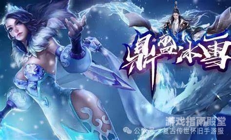 虚无之境攻略，深入探索与战斗指南虚无之境攻略大全