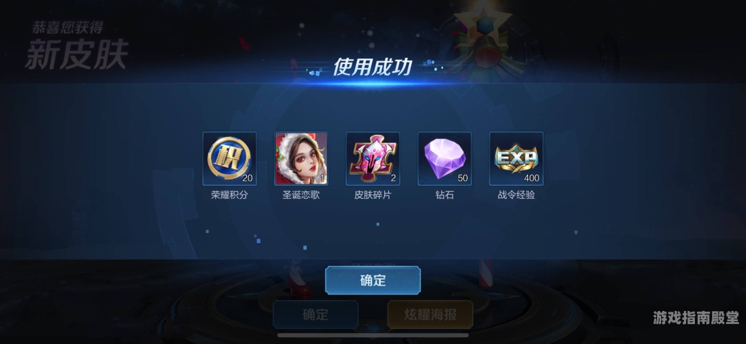 王者荣耀体验服官网，揭秘游戏测试的前沿阵地王者体验服官网体验币怎么兑换
