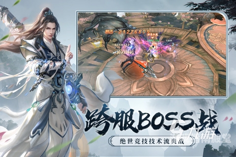 手游交易平台app排行榜2023年精选，手游交易平台App排行榜及使用指南