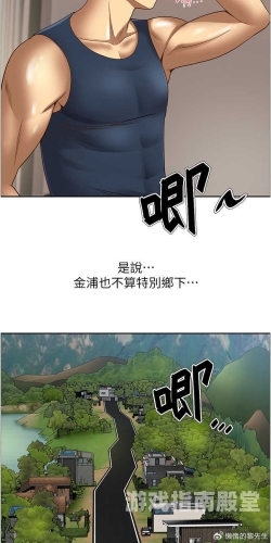 土豪漫画免费下拉式土豪漫画土豪漫画免费下拉式阅读指南