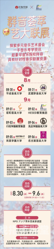 一、标题，夜亚洲日韩在线观看，探索多元影视文化的新视野