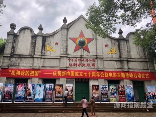 第1850页