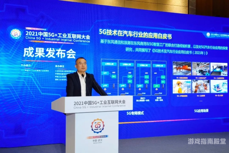 一a在线视频插进去了在线视频，从技术探索到文化浪潮的全方位剖析