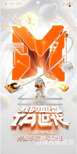 亚洲影音在线揭秘亚洲影音在线，你的专属视听盛宴