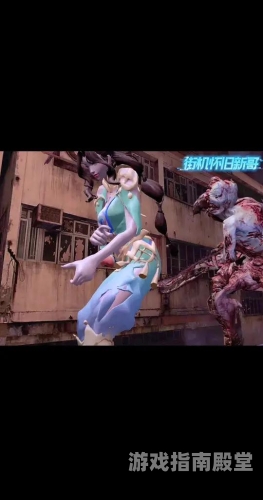 深入剖析生化危机6，水蛭惊悚入侵，女性角色的命运转折与挑战生化危机6被水蛭r