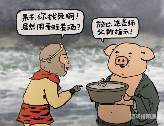 哈哈漫画哈哈漫画，让你笑出腹肌的爆笑世界