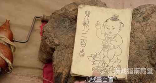 西游降魔手游西游降魔，玄奘的奇幻历险
