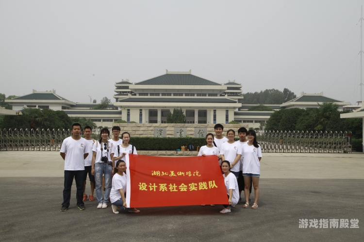 97国产精品视频，传承文化，共铸辉煌大地资源二3在线观看免费高清