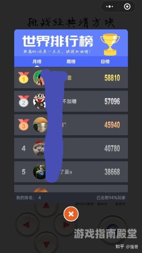 真正免费能赚钱的游戏，你了解多少？真正免费能赚钱的游戏提现微信