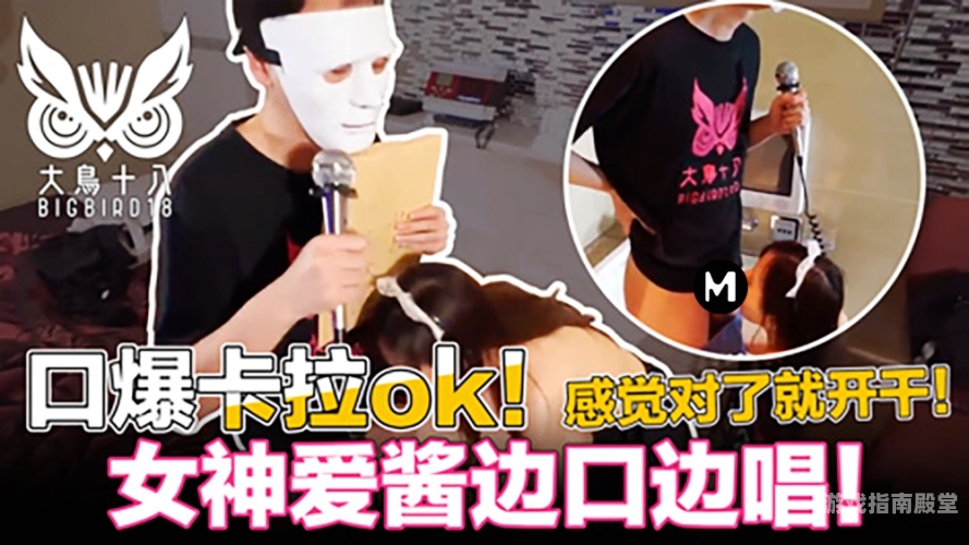 国产 VA 精品高清资源免费在线观看指南