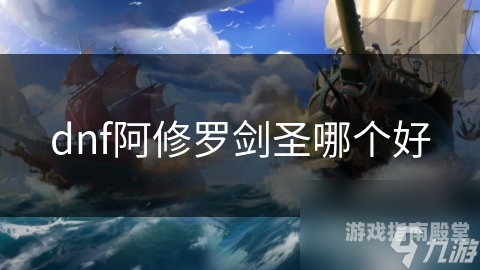 剑圣为什么上不了职业比赛剑圣为何难登职业赛场，机制与战术的双重局限