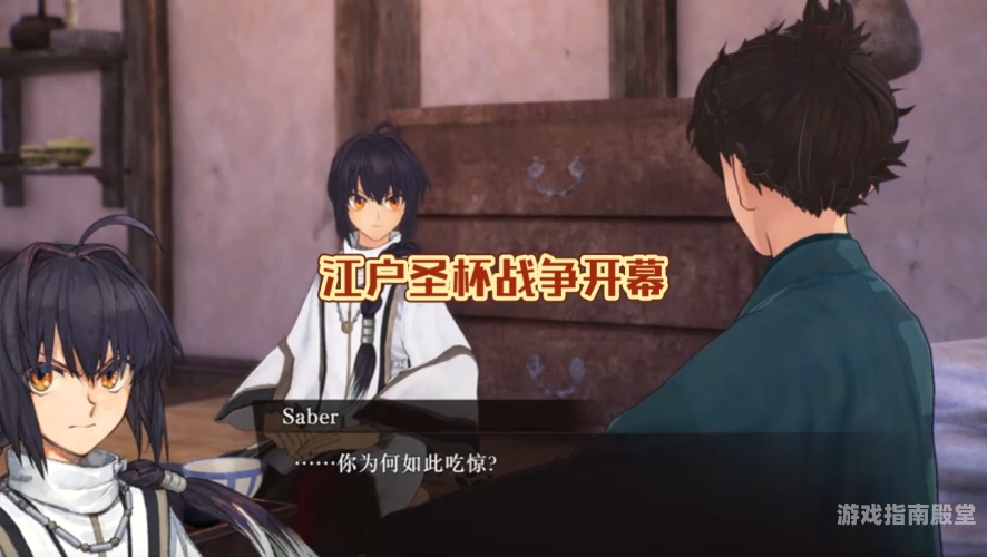 fatestaynight在线观看深度探索〈Fate/stay night〉，一场跨越时空的圣杯战争