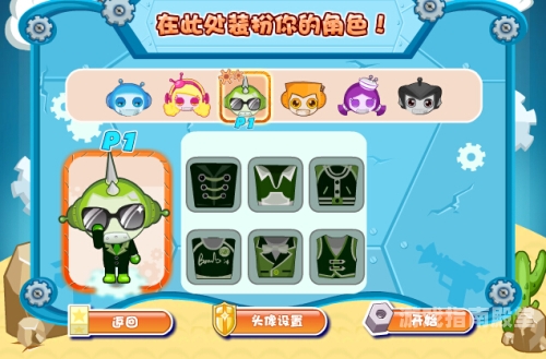q版泡泡堂在线玩Q版泡泡堂在线玩，重拾童年欢乐，共赴炸弹人之旅