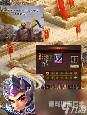 体验极致！三国之无上至尊带你穿越乱世，成就霸业三国之无上至尊TXT奇书网