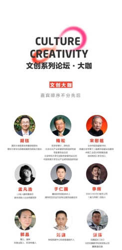 免费列表视频日韩免费列表视频日韩，探索多元文化视听盛宴的宝藏库
