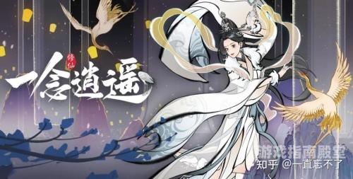 畅玩无限乐趣，当下热门小游戏大赏与推荐热门小游戏推荐知乎