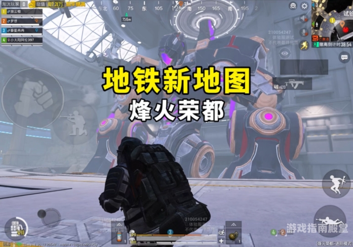 地铁逃生游戏全攻略，从新手到高手的进阶之路地铁逃生烽火荣都