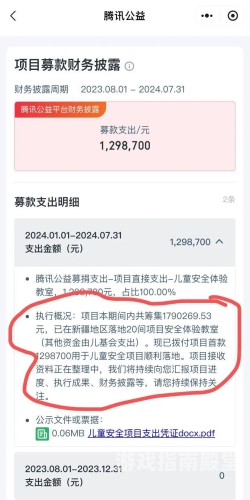 腾讯客服电话人工服务腾讯客服电话人工服务，连接你我，高效无忧