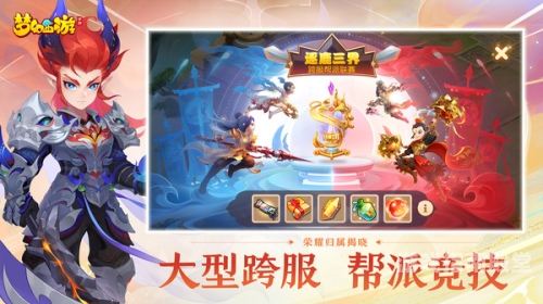 好玩的回合制手游探秘数字世界的奇幻旅程，精选好玩的回合制手游大盘点