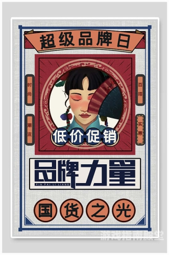 久久国产这里只有精品，探索国货之光，品味匠心之作国产手机拍视频推荐2023