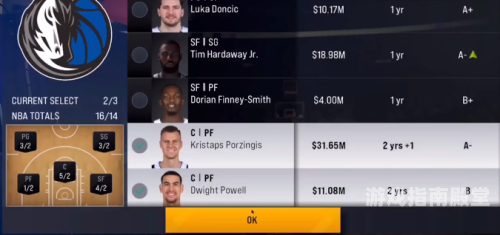 现在安卓能玩2k22吗安卓设备上畅玩NBA 2K22的全方位指南