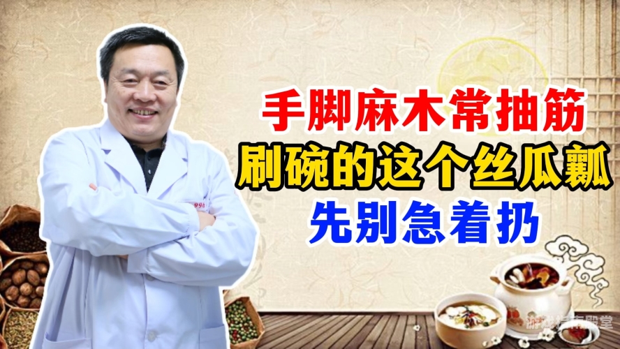 厨房一次又一次的索要刷碗总厨房一次又一次的索要刷碗，家庭中的隐形劳动与情感纽带
