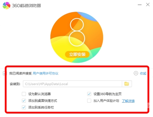 安装轻松掌握各类安装技巧，从软件到家居，开启便捷生活之门