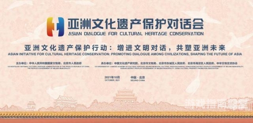 亚洲精品线路一在线观看探索亚洲文化瑰宝之旅的虚拟窗口，亚洲精品线路一深度解析