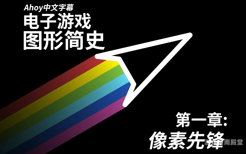 制服中文字幕一区二区制服中文字幕的探索与应用
