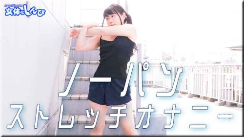 久久国产亚洲日韩一本探索久久国产亚洲日韩一本的魅力