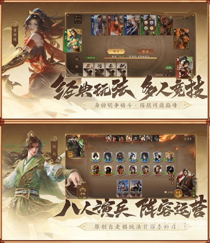 老版本三国杀单机版重温经典，探寻老版本三国杀单机版的独特魅力
