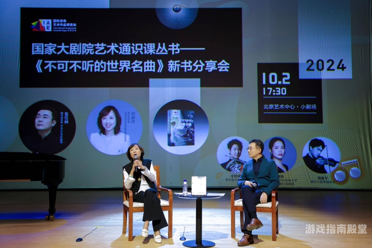 国产在线高清不卡免费播放，畅享视听盛宴的新时代国产在线高清不卡免费播放_第1集