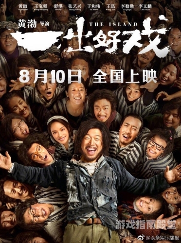 国产亚洲日本在线观看探索亚洲影视魅力，国产、韩国与日本佳作在线观看指南