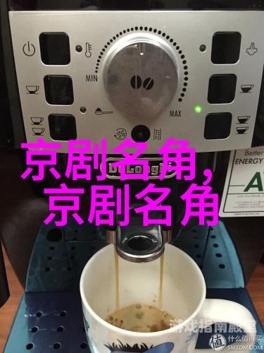 探秘亚洲中文字幕，一区、二区、三区的独特魅力与功能