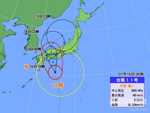 日本一区二区三区四区视频日本一区二区三区四区视频，深度解析与探索