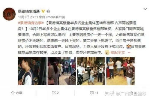 网站你懂得中文字幕，探索、挑战与未来展望你懂中文么