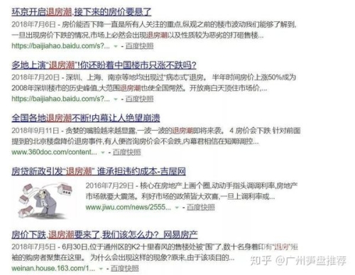 网站你懂得中文字幕，探索、挑战与未来展望你懂中文么