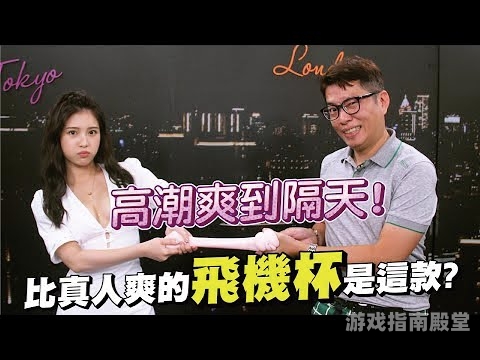 国产电影中的高潮时刻，情感与视觉的喷水盛宴高潮国产喷水视频