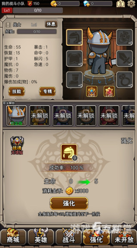 无需网络的单机游戏精选，让你的娱乐时光不受限！不用网络的单机游戏大全