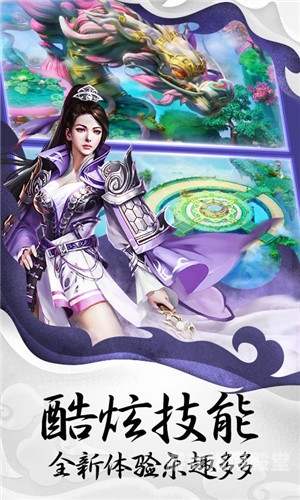 有什么好玩的电脑网络游戏电脑网络游戏精选，畅享虚拟世界的无限乐趣