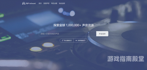 免费网站探索免费网站的无限可能，从实用资源到创意平台全面解读