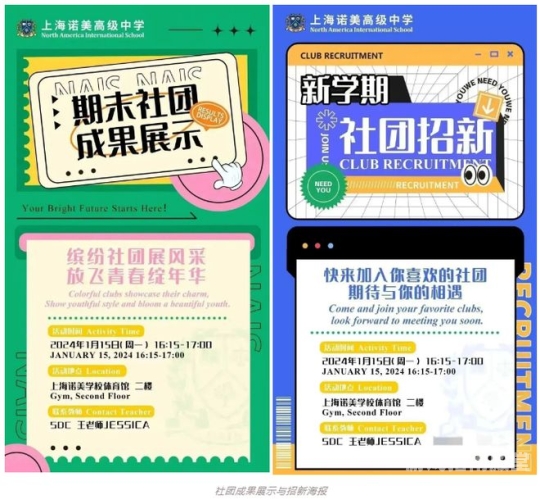 免费网站探索免费网站的无限可能，从实用资源到创意平台全面解读