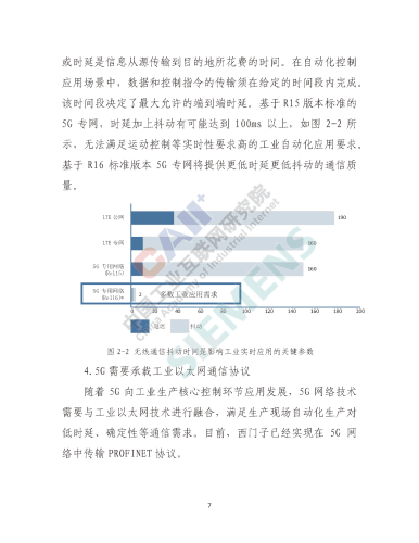 国内综合视频一区二区三区国内综合视频一区二区三区的深度解析与展望