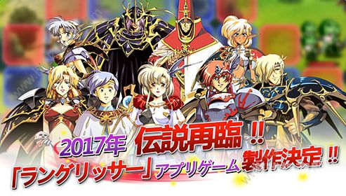 梦幻模拟战官方网站深度剖析梦幻手游 官方网站藏宝阁