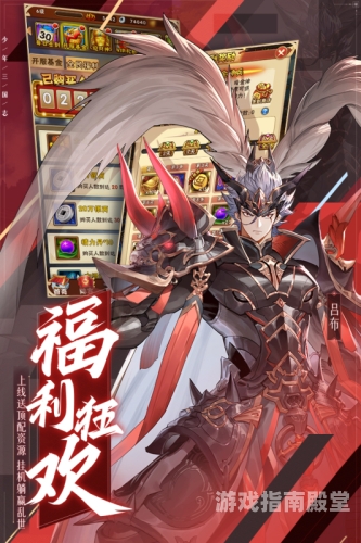 三国类手游盘点，穿越千年，领略乱世风云三国类的手游排行榜