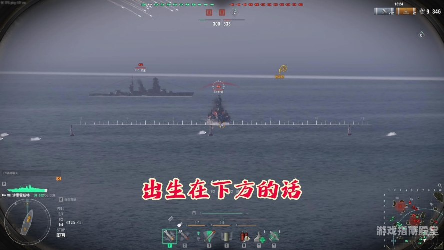一夫当关攻略一夫当关，全方位攻略助你驰骋游戏世界