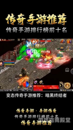 一怪一专属传奇手游一怪一专属传奇手游，重温热血，再续传奇