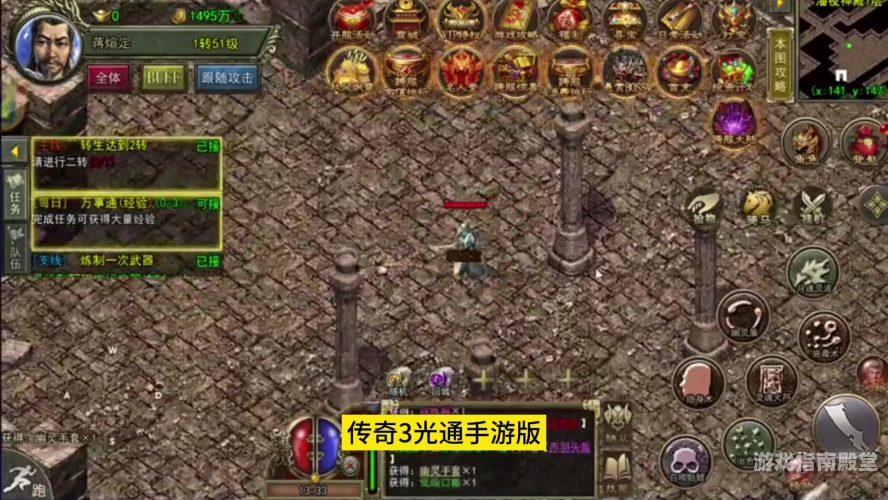 一怪一专属传奇手游一怪一专属传奇手游，重温热血，再续传奇