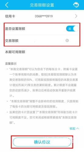 第1840页
